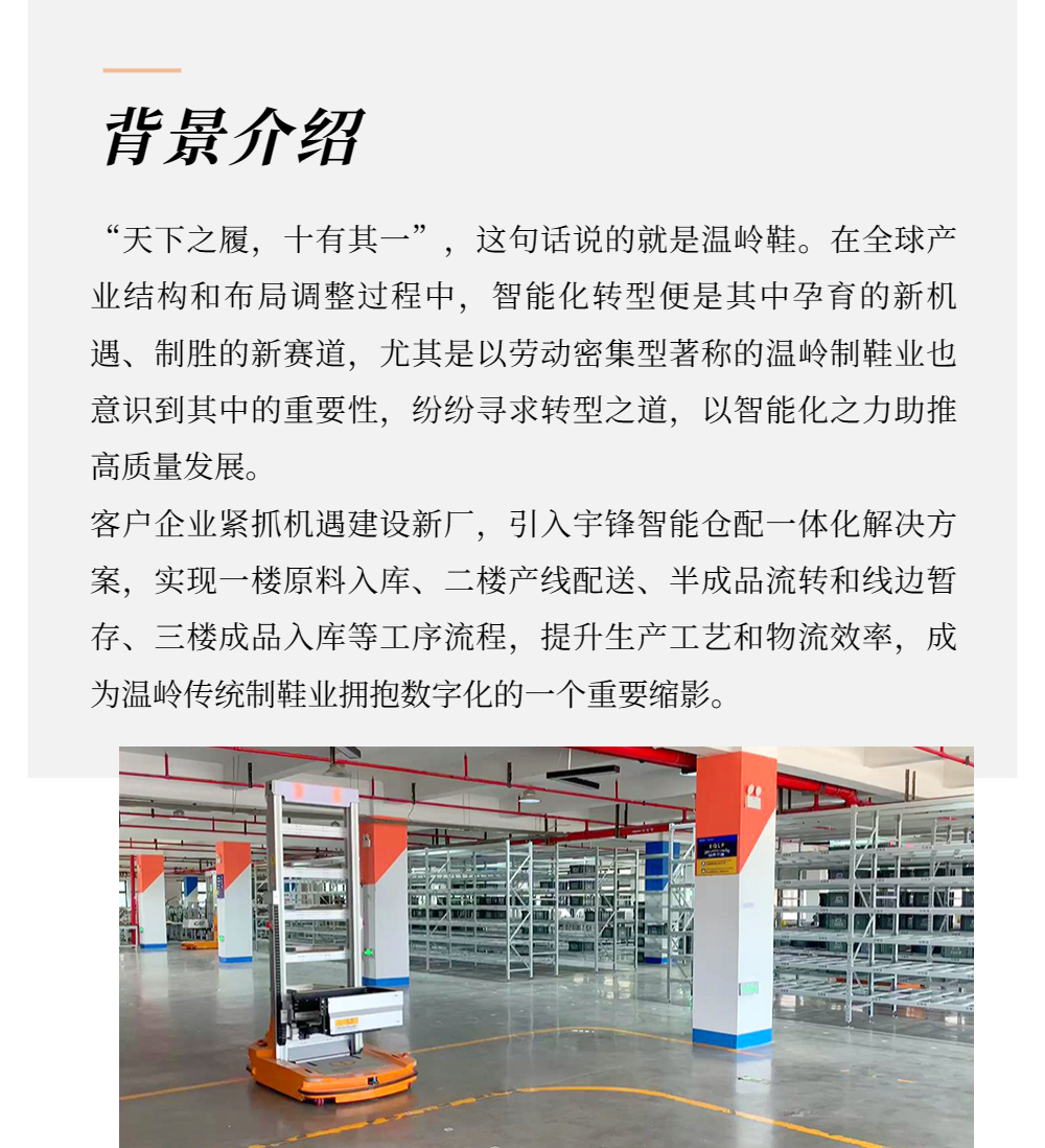 国产色无码精品视频国产