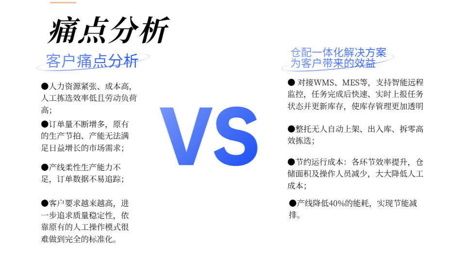 国产色无码精品视频国产