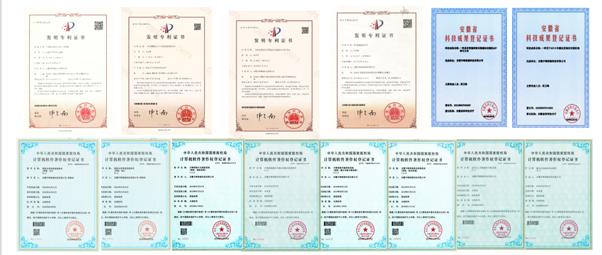 国产色无码精品视频国产