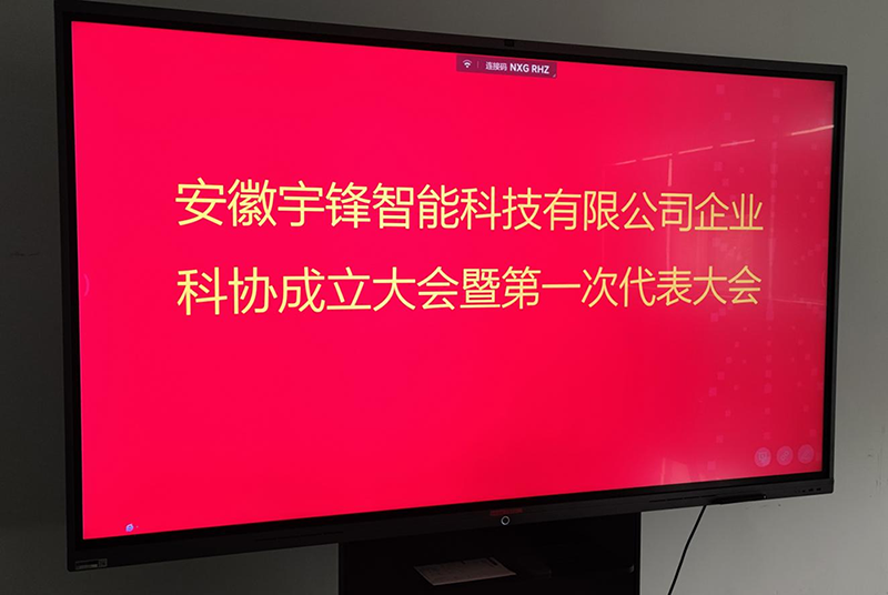 国产色无码精品视频国产