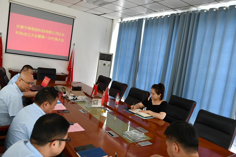 国产色无码精品视频国产