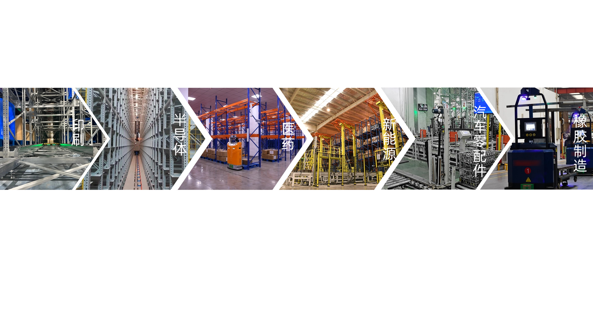 国产色无码精品视频国产