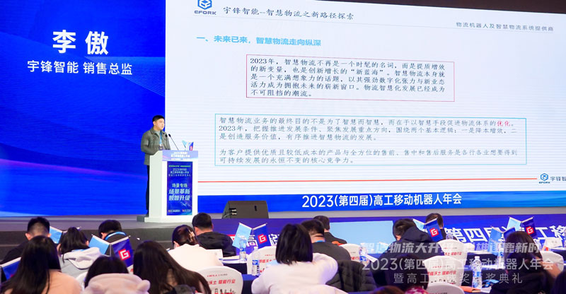 国产色无码精品视频国产