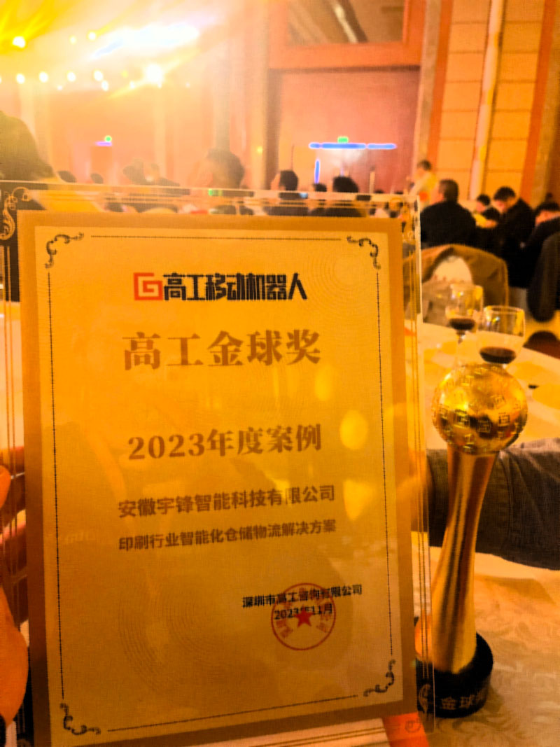 国产色无码精品视频国产