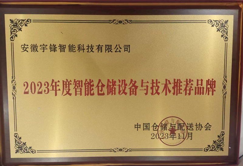 国产色无码精品视频国产