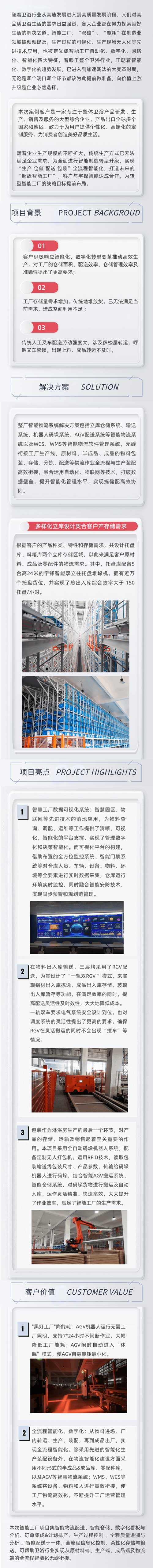 国产色无码精品视频国产