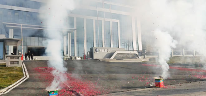 国产色无码精品视频国产