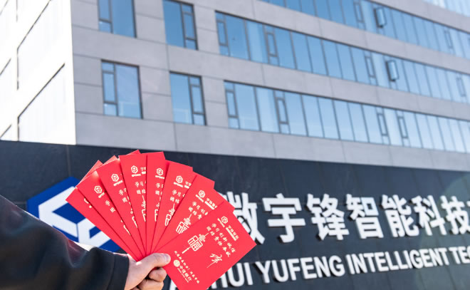 国产色无码精品视频国产