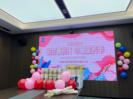 国产色无码精品视频国产