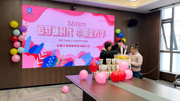 国产色无码精品视频国产