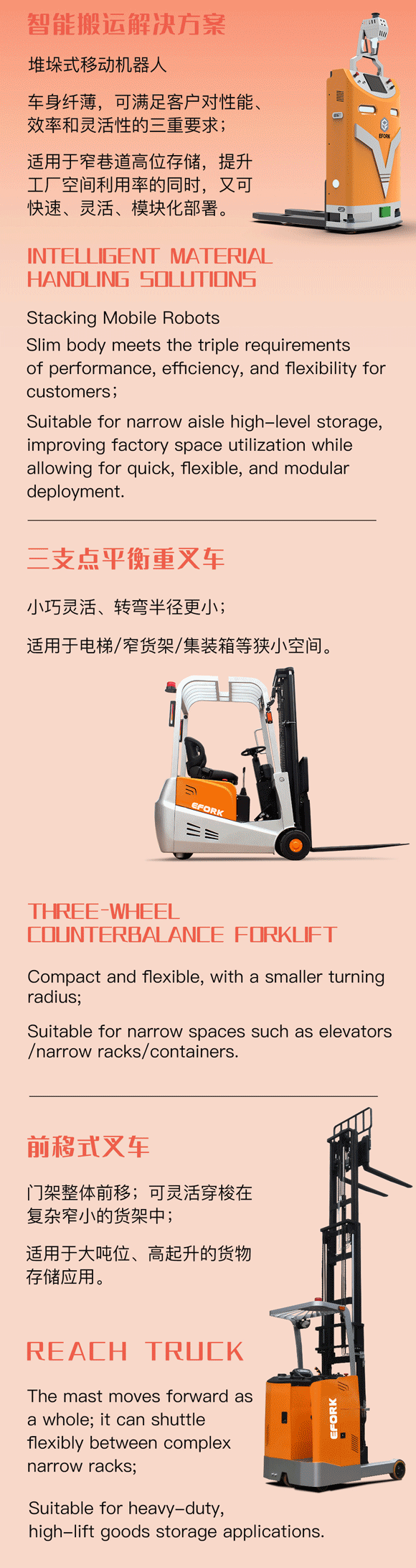 国产色无码精品视频国产