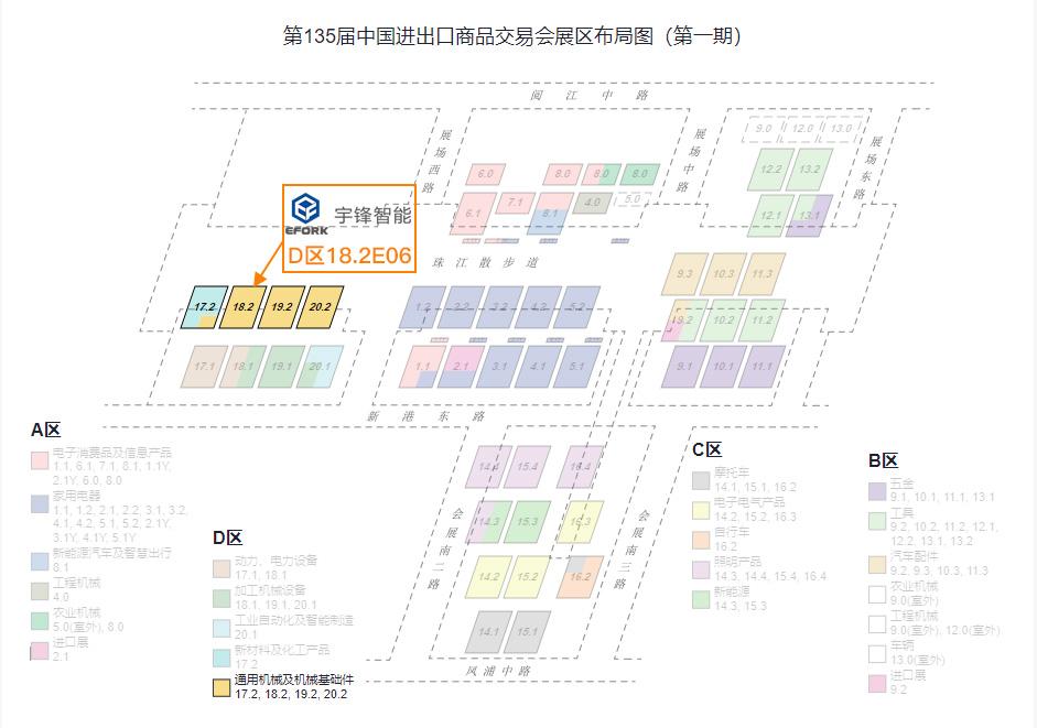 国产色无码精品视频国产