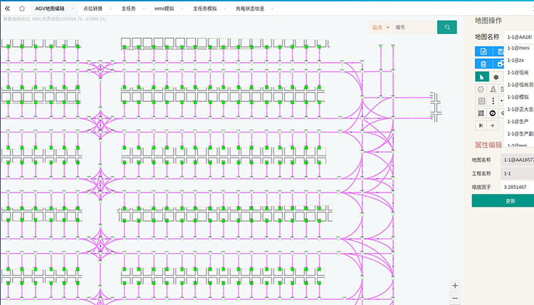 国产色无码精品视频国产