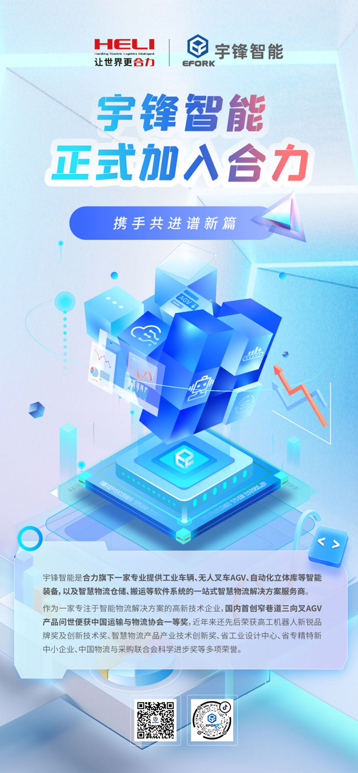 国产色无码精品视频国产