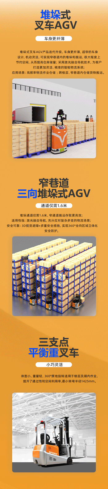 国产色无码精品视频国产