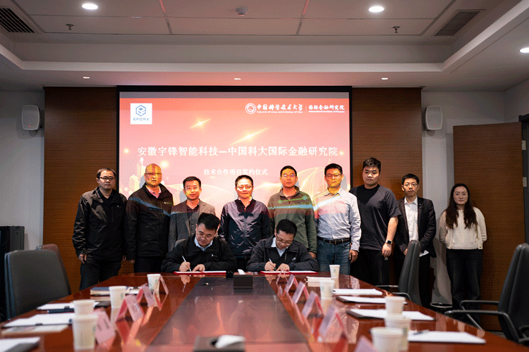 国产色无码精品视频国产