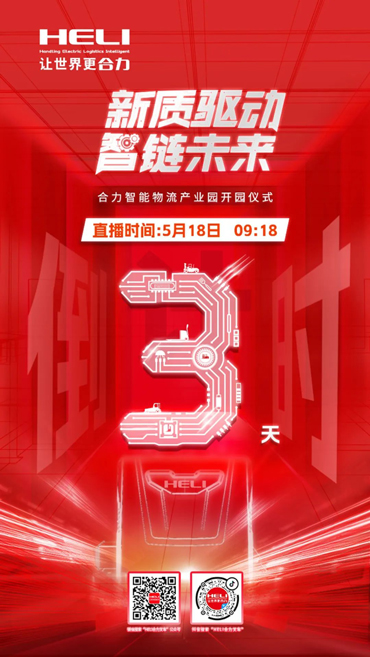 国产色无码精品视频国产