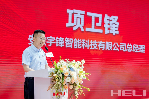 国产色无码精品视频国产