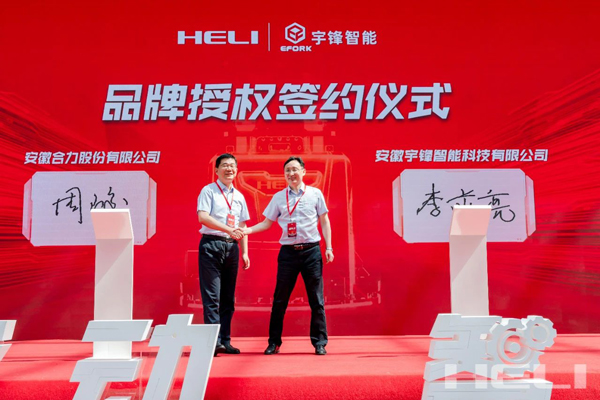 国产色无码精品视频国产