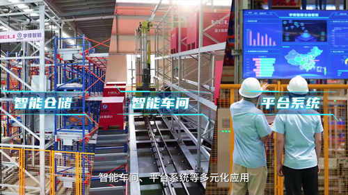 国产色无码精品视频国产