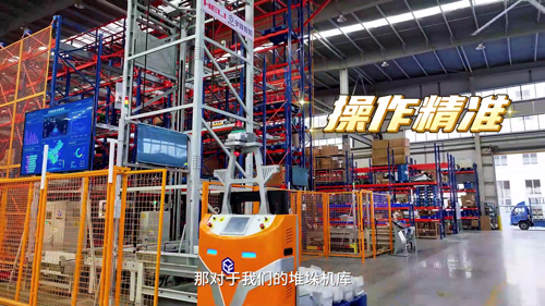 国产色无码精品视频国产