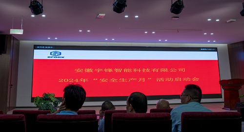 国产色无码精品视频国产