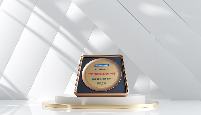 国产色无码精品视频国产