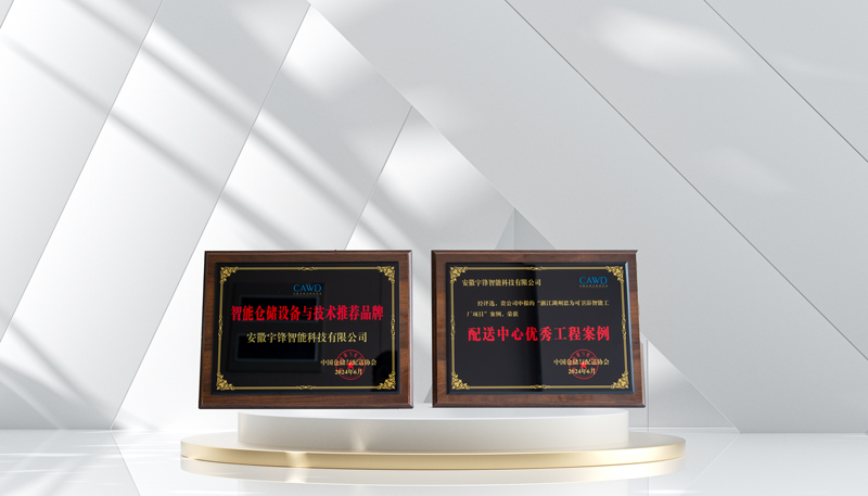 国产色无码精品视频国产