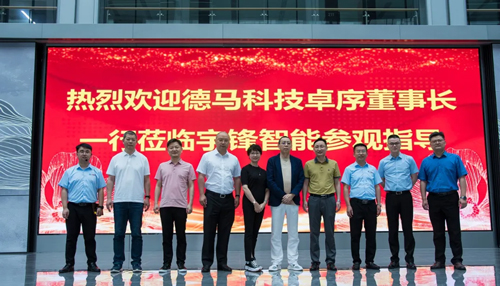 国产色无码精品视频国产