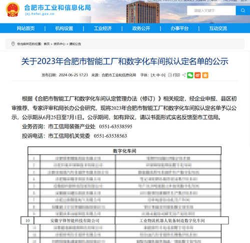 国产色无码精品视频国产