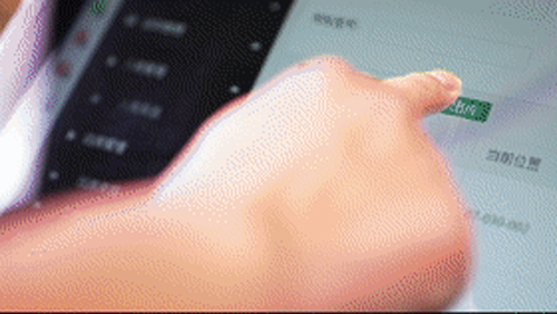 国产色无码精品视频国产