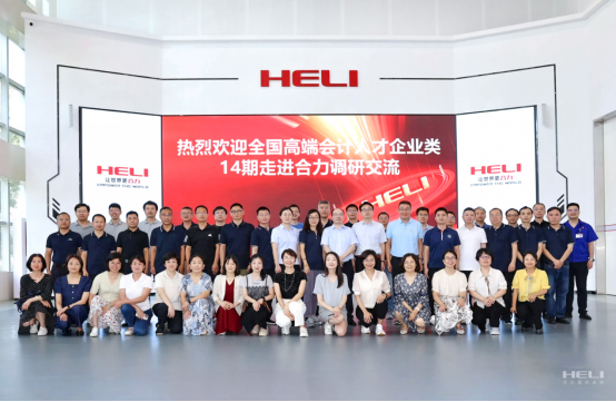 国产色无码精品视频国产