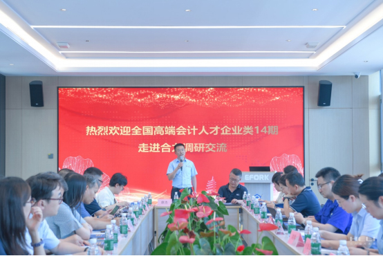 国产色无码精品视频国产