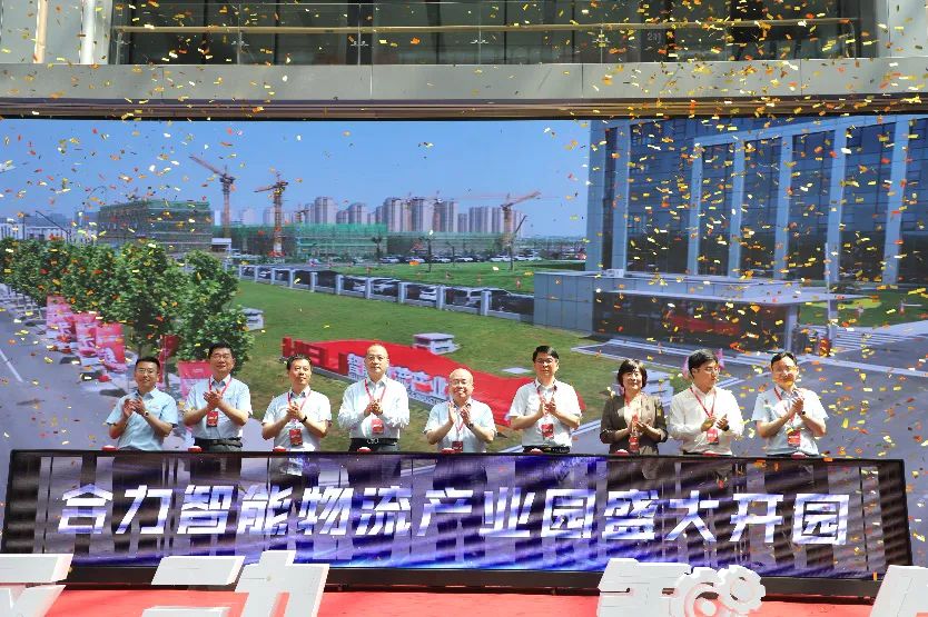 国产色无码精品视频国产