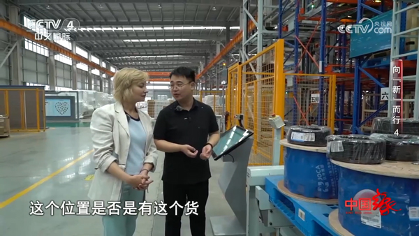 国产色无码精品视频国产