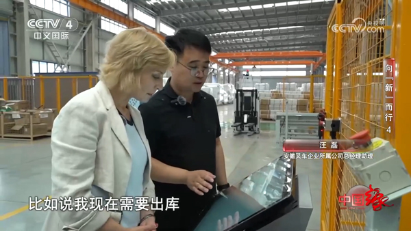 国产色无码精品视频国产