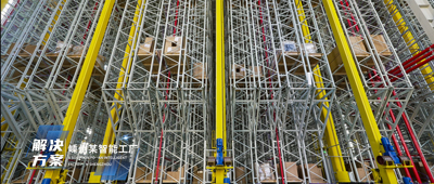 国产色无码精品视频国产