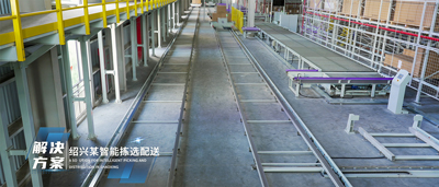 国产色无码精品视频国产