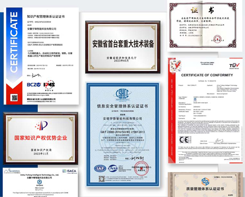 国产色无码精品视频国产