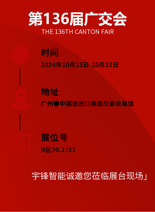 国产色无码精品视频国产