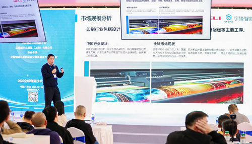 国产色无码精品视频国产