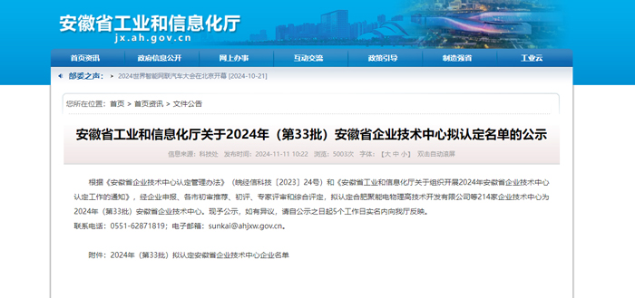 国产色无码精品视频国产