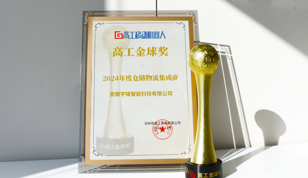 国产色无码精品视频国产