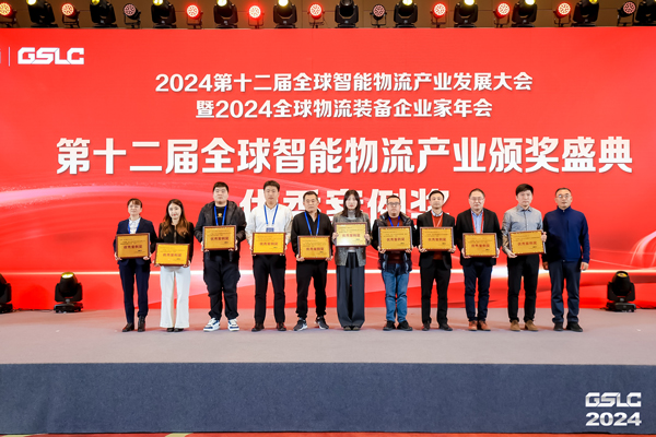 国产色无码精品视频国产