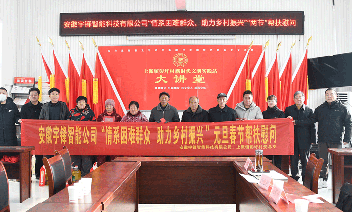 国产色无码精品视频国产