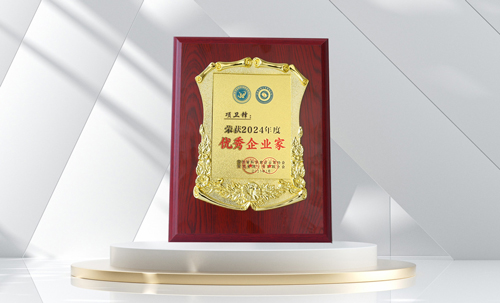 国产色无码精品视频国产