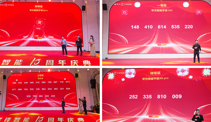 国产色无码精品视频国产