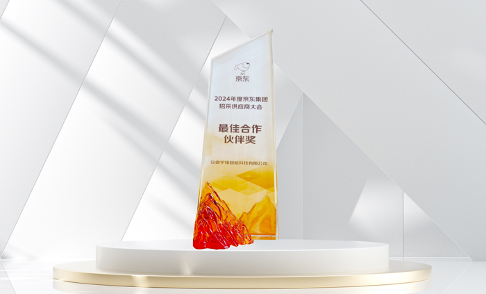 国产色无码精品视频国产