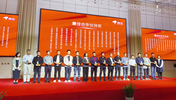 国产色无码精品视频国产