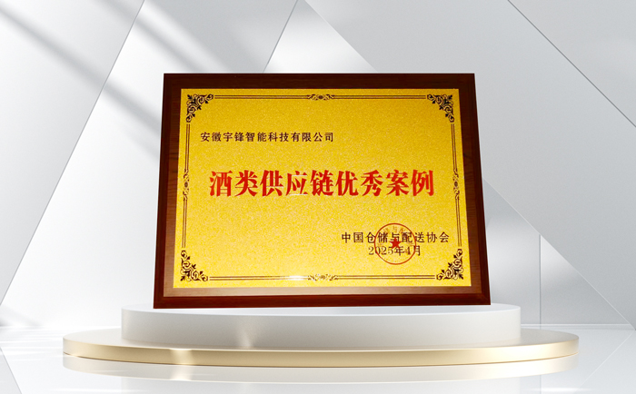 国产色无码精品视频国产